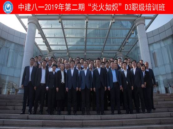 http://www.cqjcny.cn/images/2019/11/20191111093241171.jpg