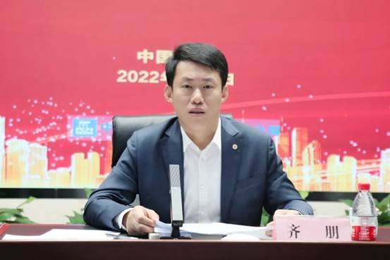 0508“提質(zhì)增效專(zhuān)項(xiàng)行動(dòng)”全員動(dòng)員大會(huì)齊總